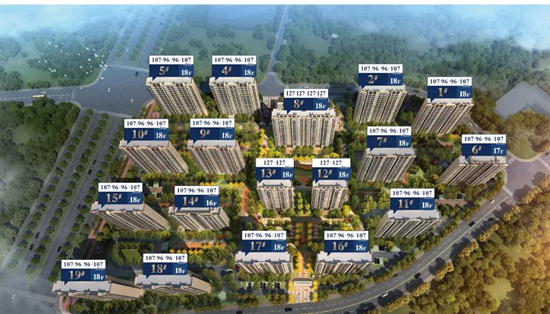 五矿澜悦溪山主力在售4、5、8号楼房源