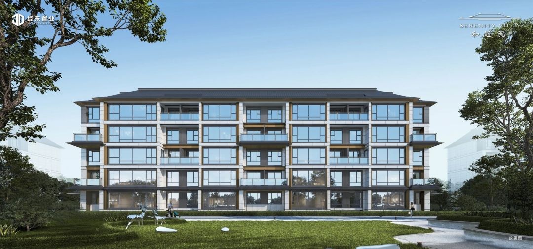 经东仙林湖G79地块案名定为&ldquo;经东和旭院&rdquo;