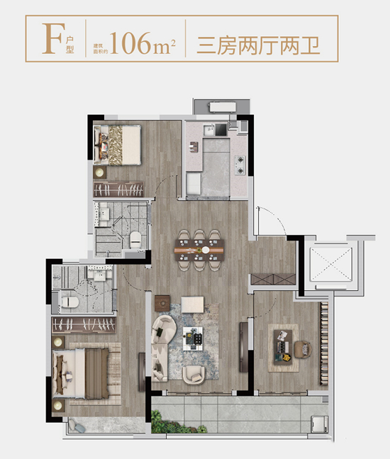 龙湖兴邦揽境3室2厅