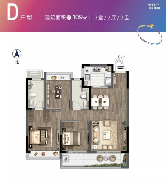 新生圩宝龙广场3室2厅2卫