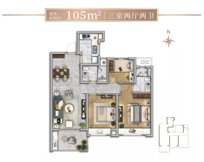 雅居乐汇港城3室2厅