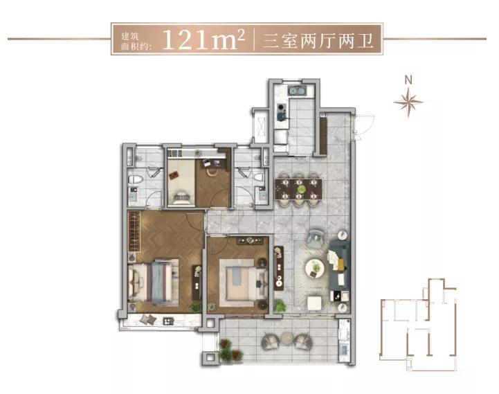 雅居乐汇港城3室2厅