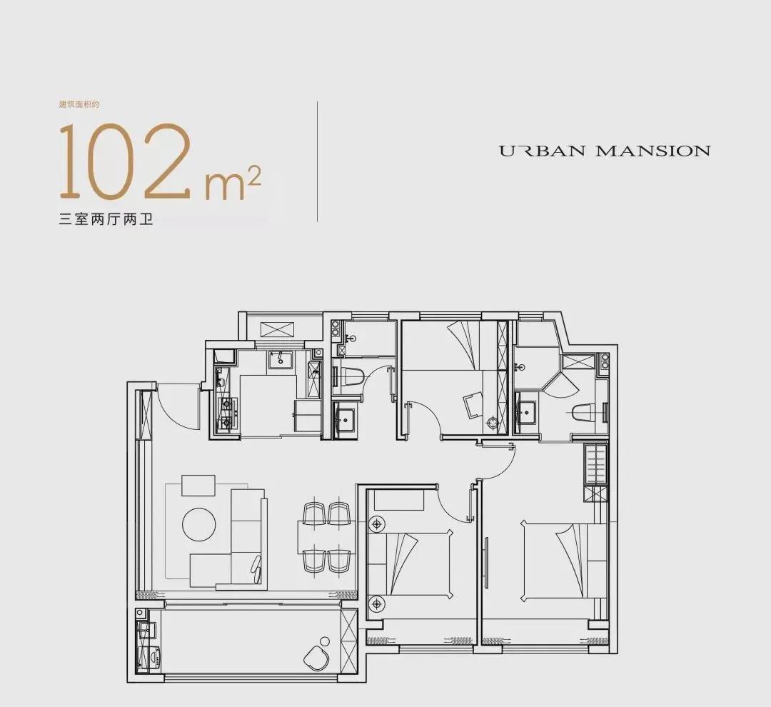 紫京四季3室2厅2卫