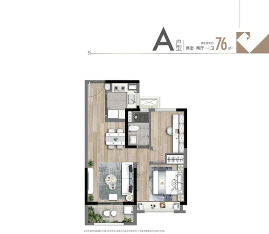 正荣润禾府怎么样?正荣润禾府楼盘评价