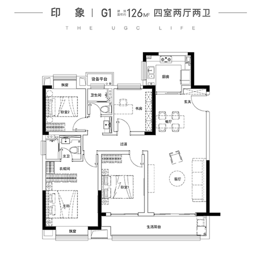 远洋万和方山望高层、洋房户型图介绍